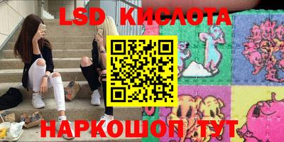 бошки Ачхой-Мартан