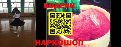 бошки Ачхой-Мартан