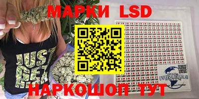 бошки Ачхой-Мартан