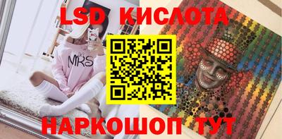 бошки Ачхой-Мартан