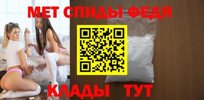 jwh Аша