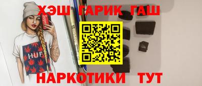 бошки Ачхой-Мартан