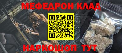 jwh Аша